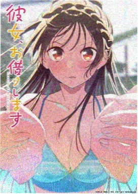 西瓜影院在线观看 机械萤火 番剧封面